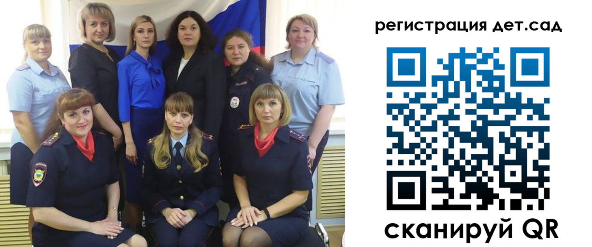временная регистрация адрес в Лабытнанги